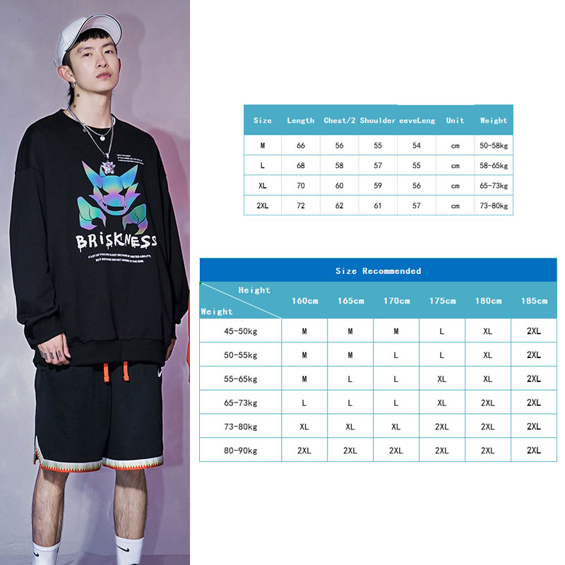Young hiphop reflective printed long sleeve shirts (smile ghost)