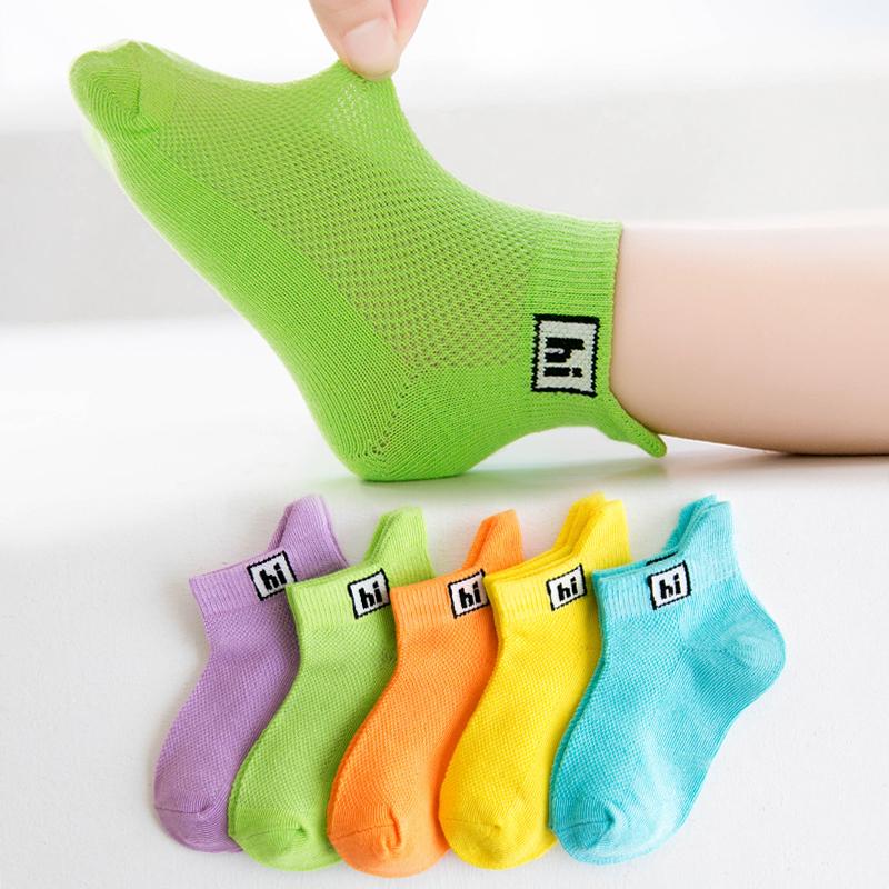 5-piece Low Cut Socks