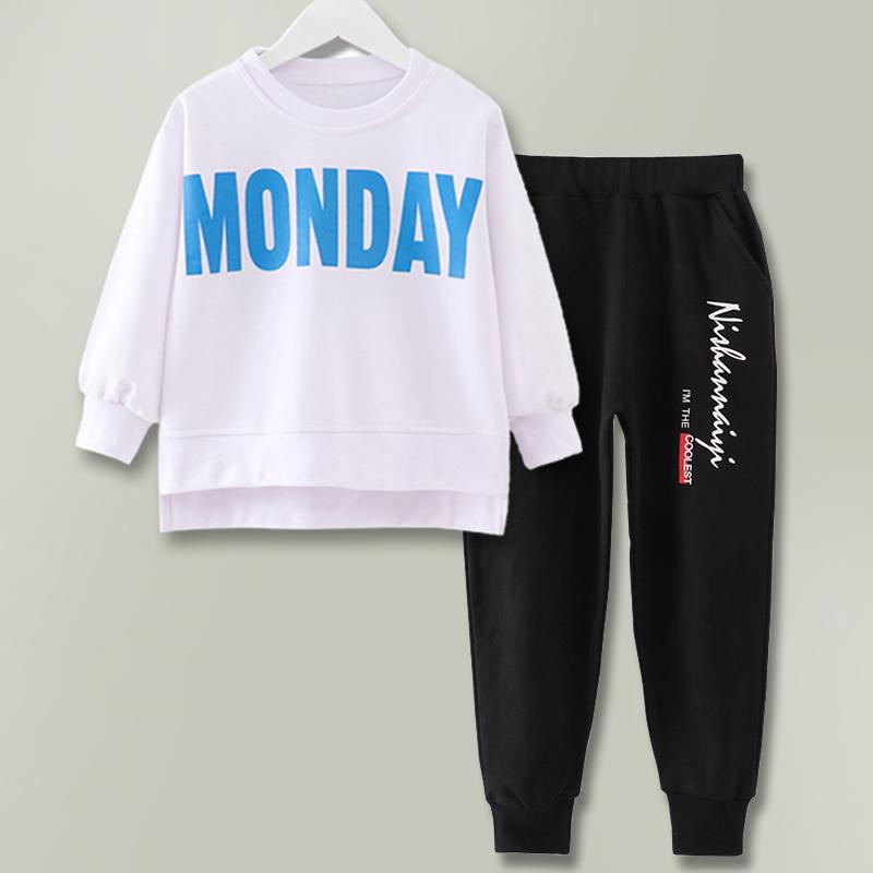 2-piece Letter Pattern Sweatshirts &amp; Pants for Girl