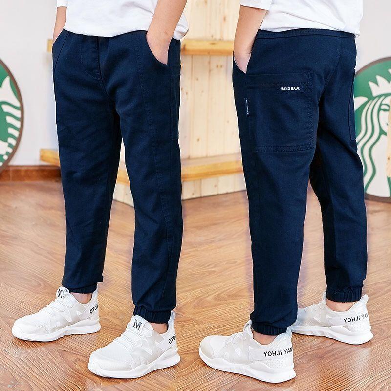 Casual Knit Sports Pants for Boy