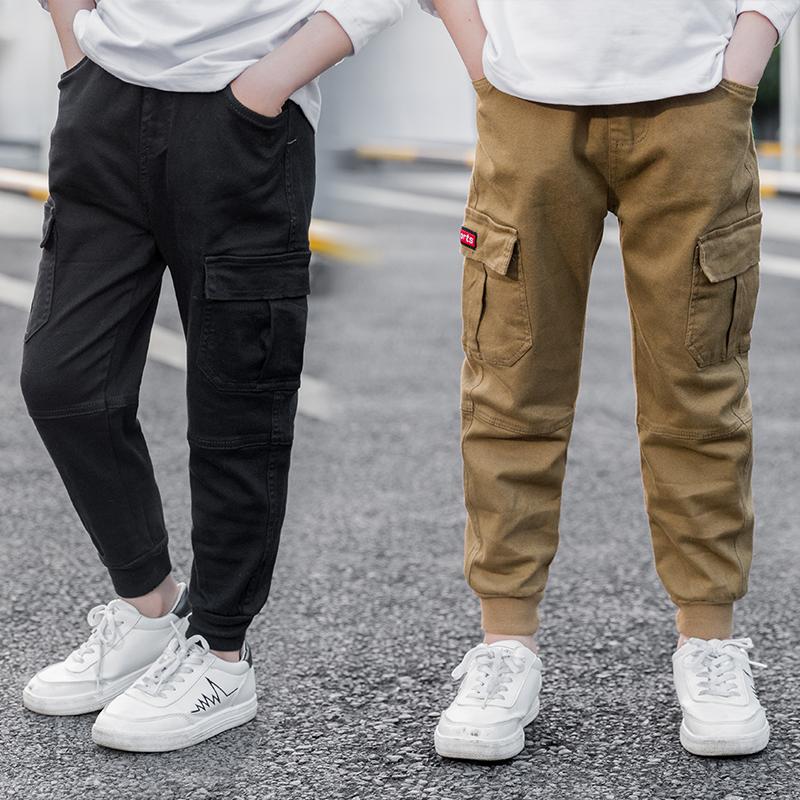 Solid Casual Pants for Boy