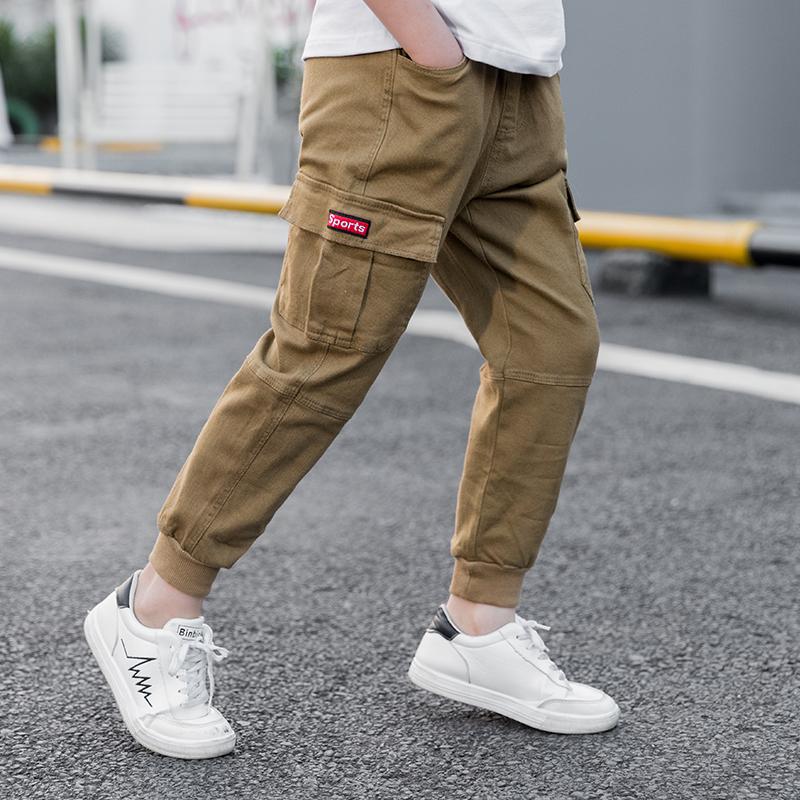 Solid Casual Pants for Boy