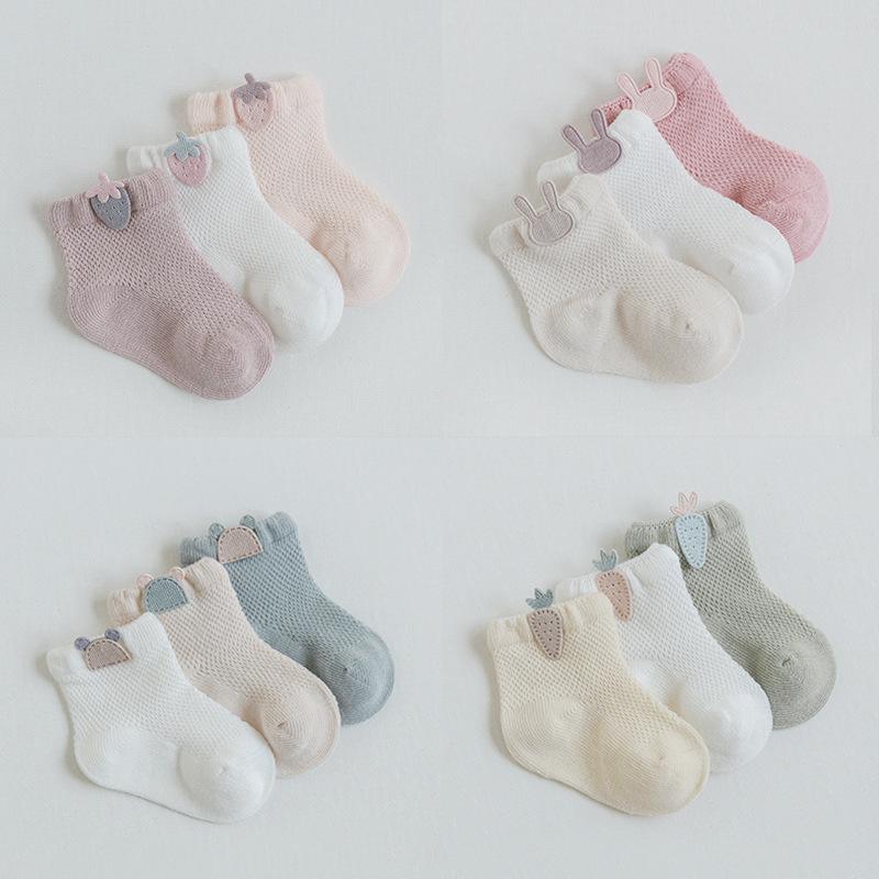 3-piece Breathable Mesh Children's Socks