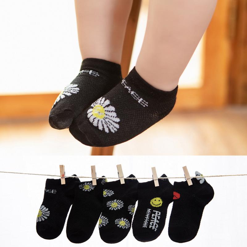 5-piece Daisy Pattern Socks