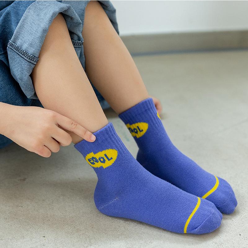 5-piece Knee-High Stockings for Children